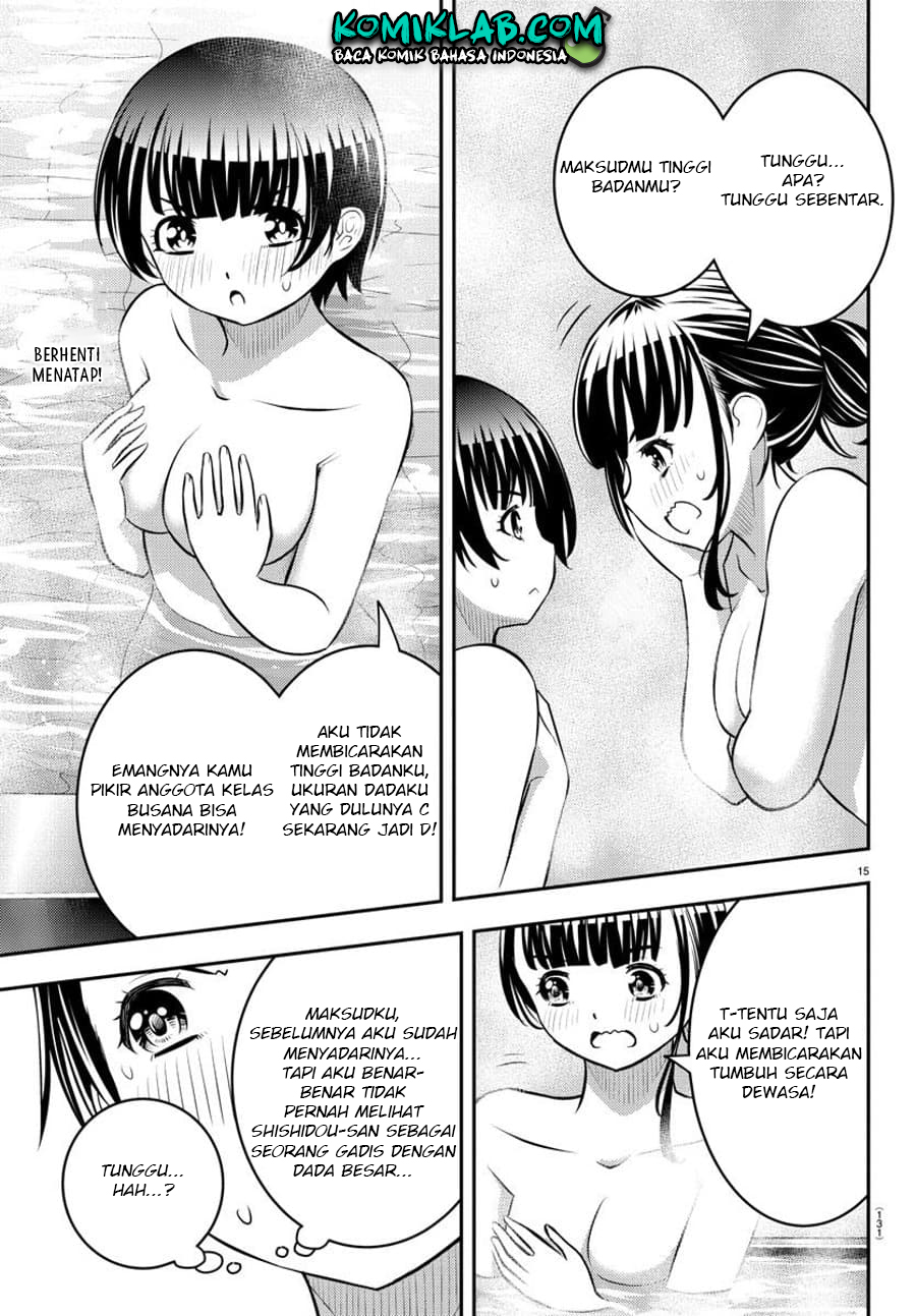 Yankee JK Kuzuhana-chan